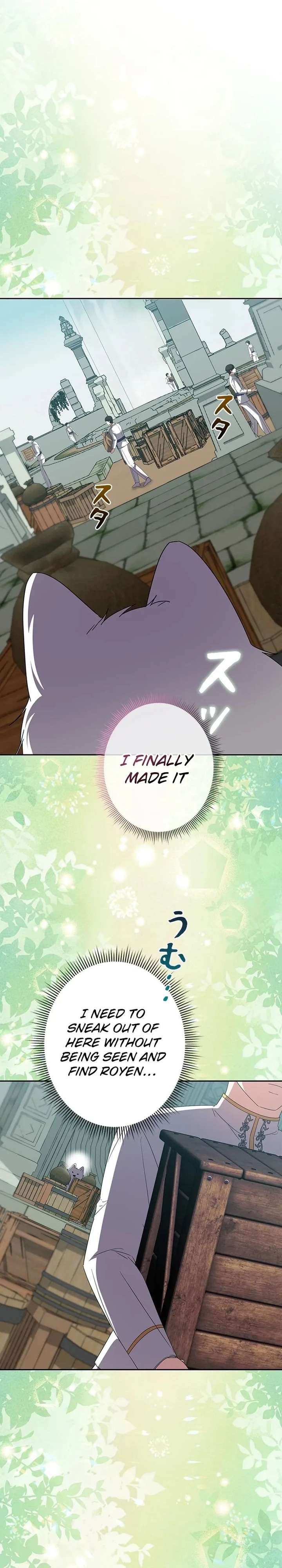 The Duke’s Villainous Daughter Is Depressed Chapter 43 144 ch 43 12