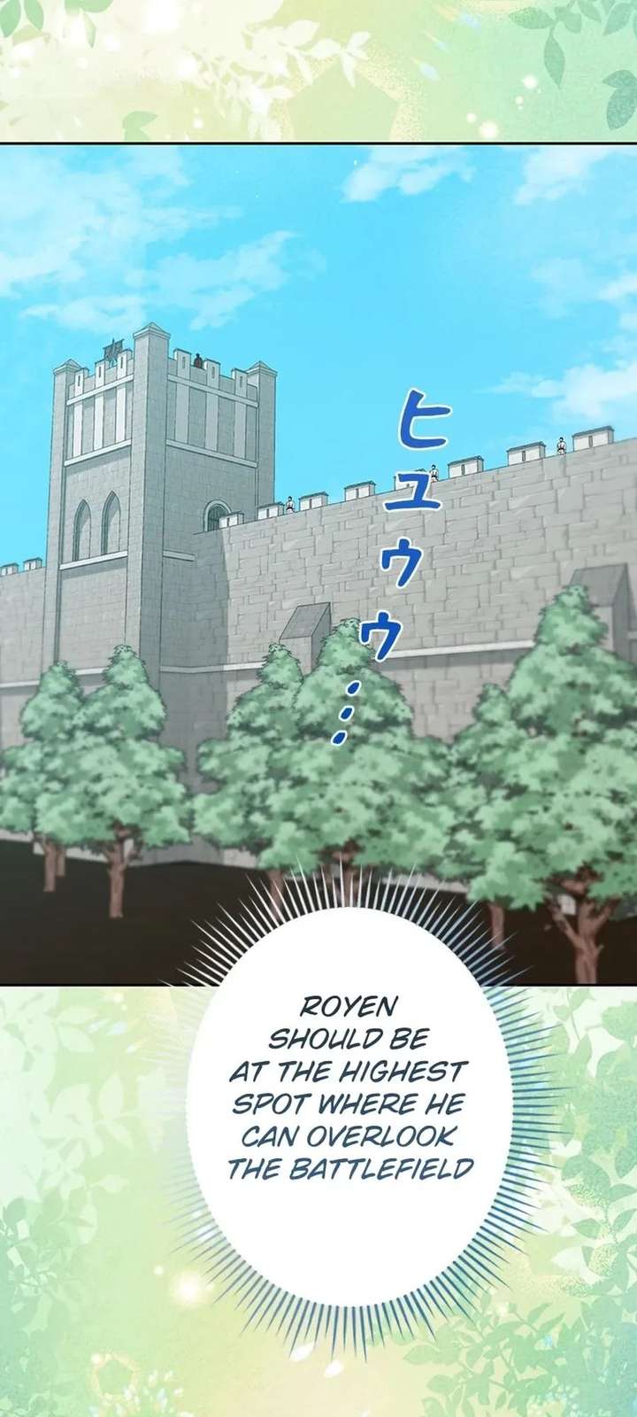 The Duke’s Villainous Daughter Is Depressed Chapter 43 145 ch 43 13
