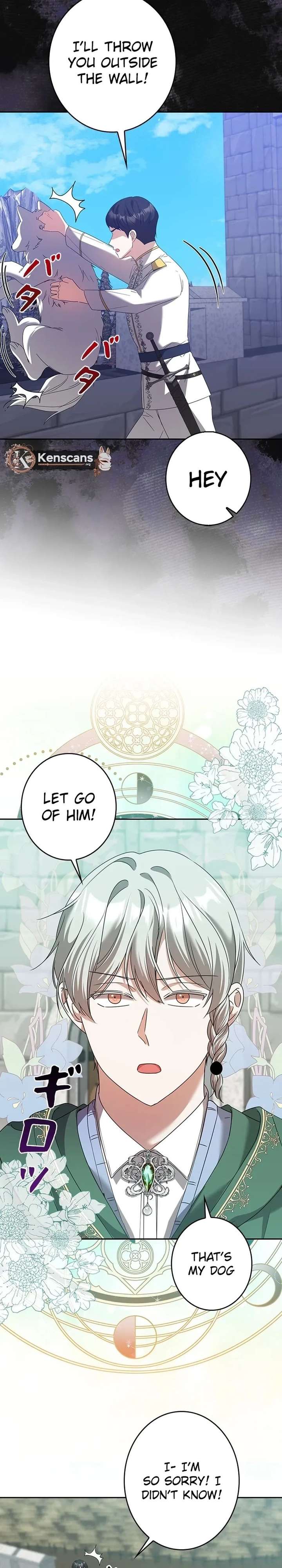 The Duke’s Villainous Daughter Is Depressed Chapter 43 149 ch 43 17