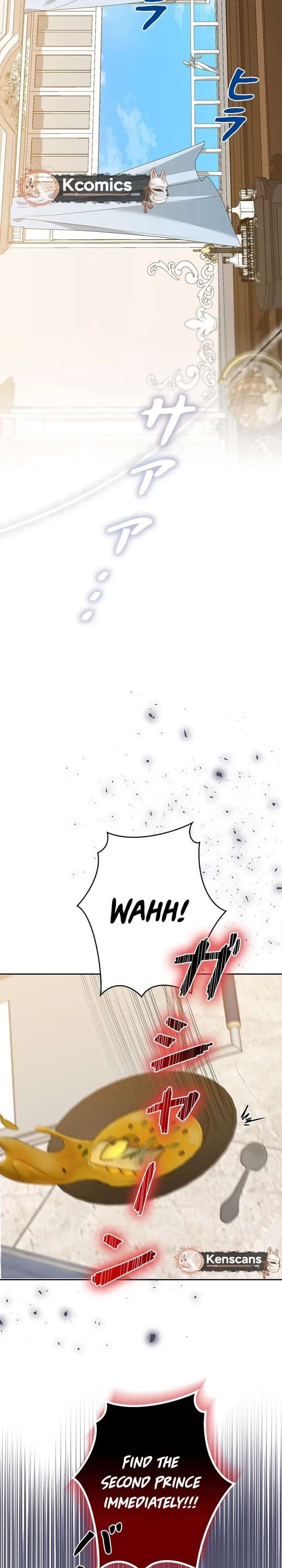 The Duke’s Villainous Daughter Is Depressed Chapter 43 155 ch 43 23