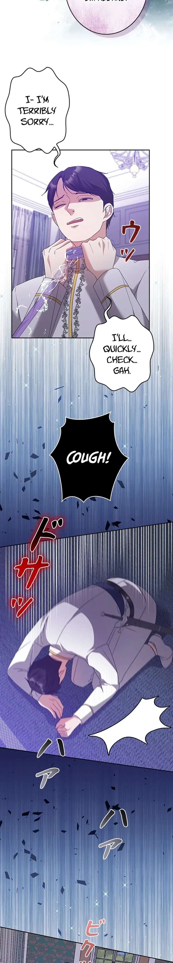 The Duke’s Villainous Daughter Is Depressed Chapter 43 159 ch 43 27