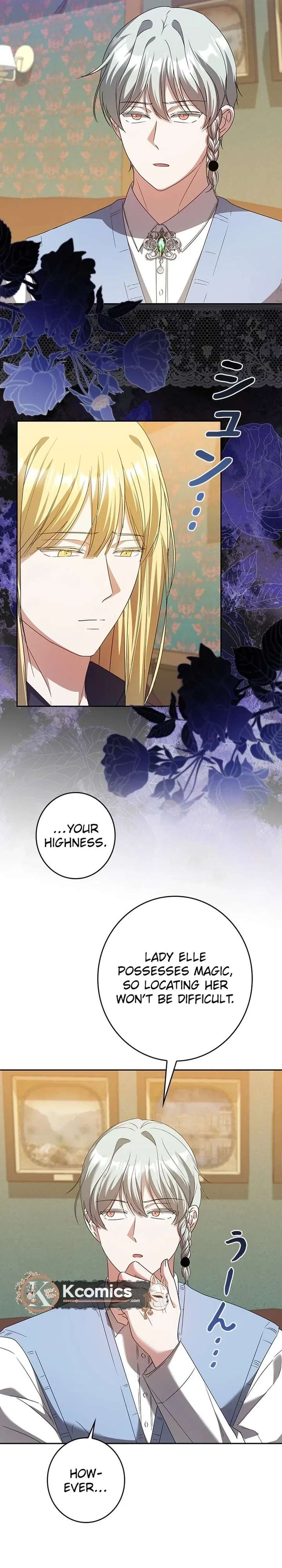 The Duke’s Villainous Daughter Is Depressed Chapter 43 164 ch 43 32