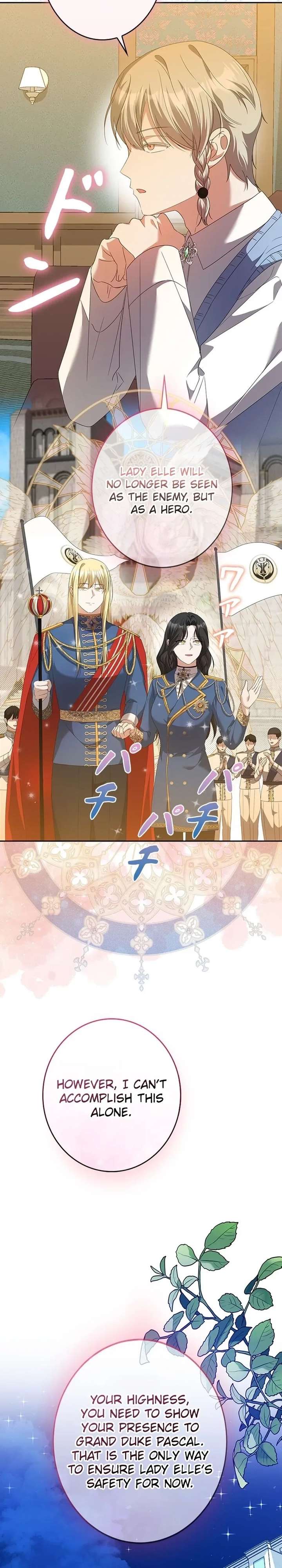 The Duke’s Villainous Daughter Is Depressed Chapter 43 168 ch 43 36