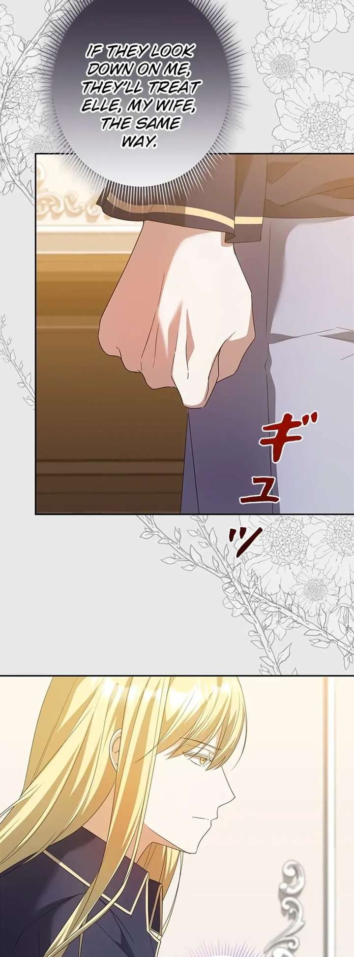 The Duke’s Villainous Daughter Is Depressed Chapter 43 174 ch 43 42