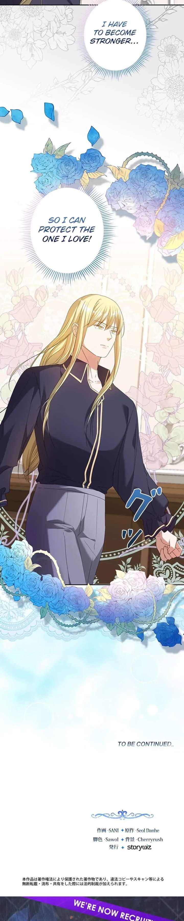 The Duke’s Villainous Daughter Is Depressed Chapter 43 175 ch 43 43