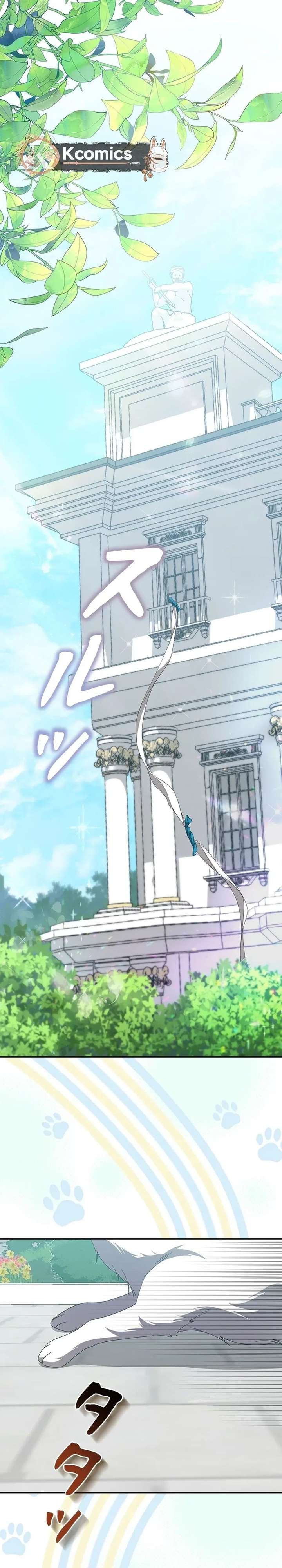 The Duke’s Villainous Daughter Is Depressed Chapter 43 138 ch 43 6