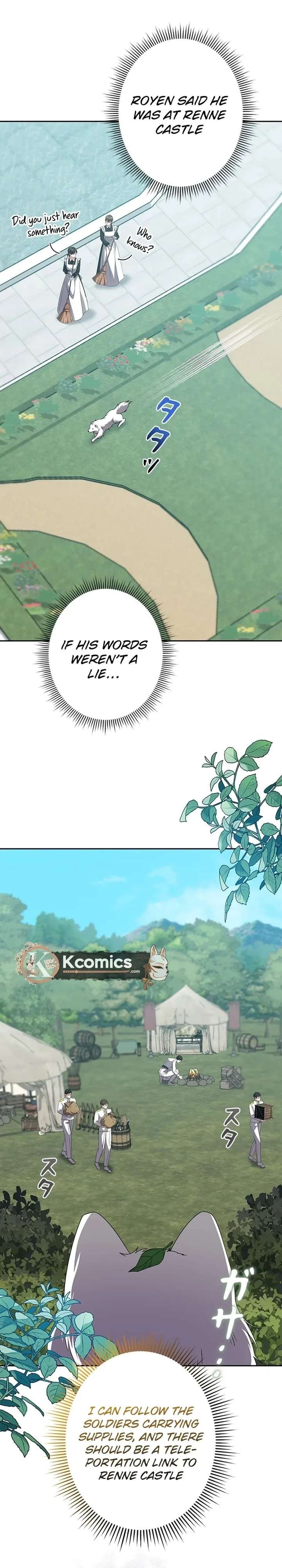 The Duke’s Villainous Daughter Is Depressed Chapter 43 140 ch 43 8