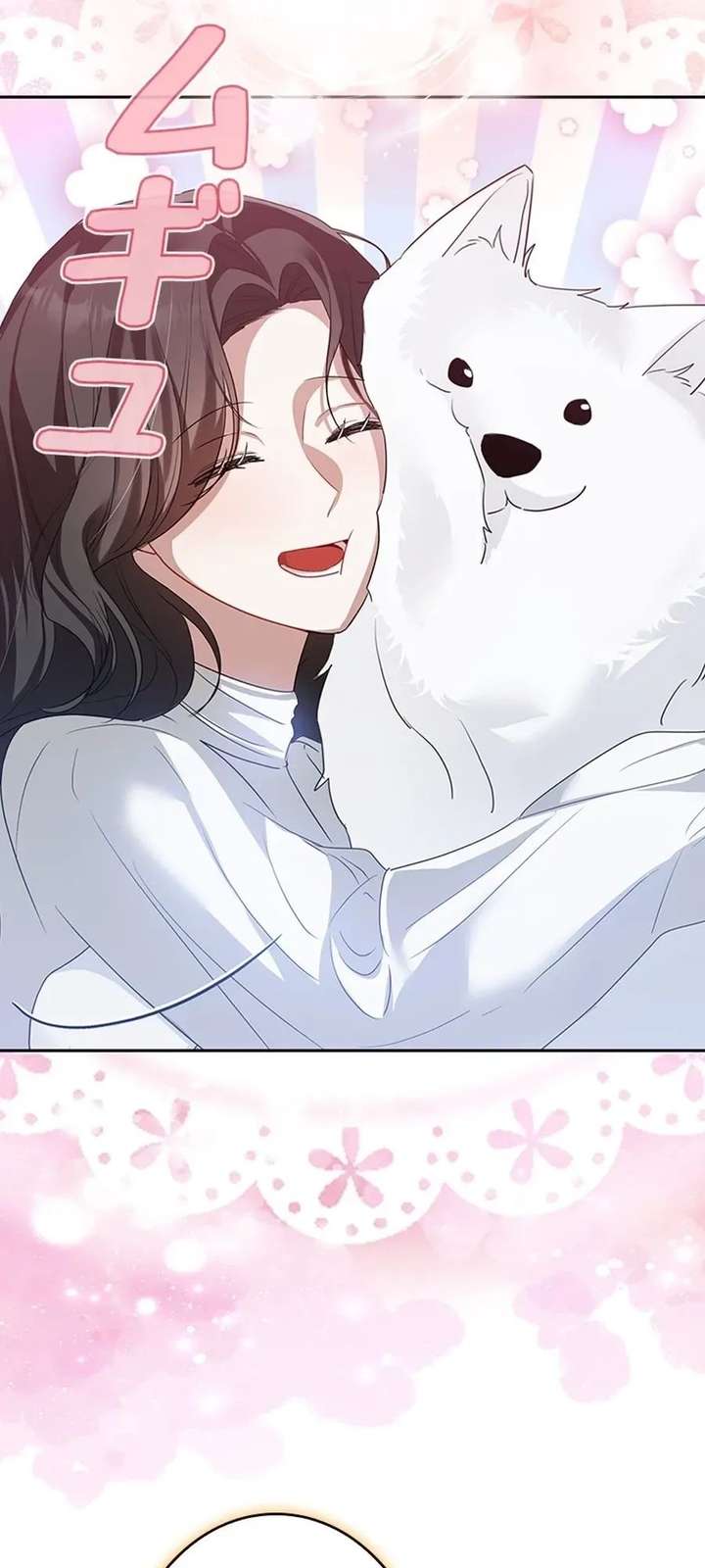 The Duke’s Villainous Daughter Is Depressed Chapter 44 142 ch 44 25