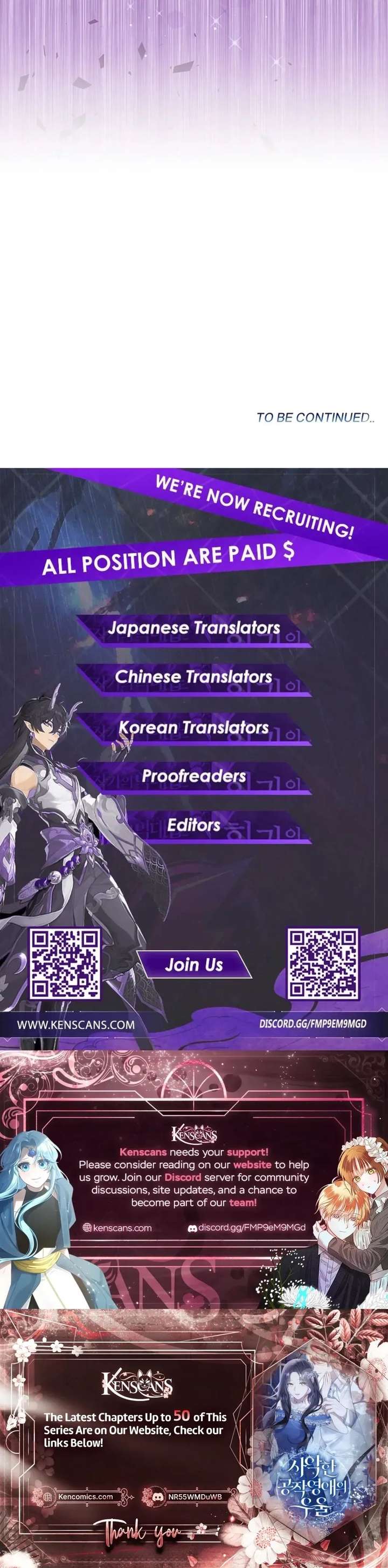 The Duke’s Villainous Daughter Is Depressed Chapter 44 156 ch 44 39