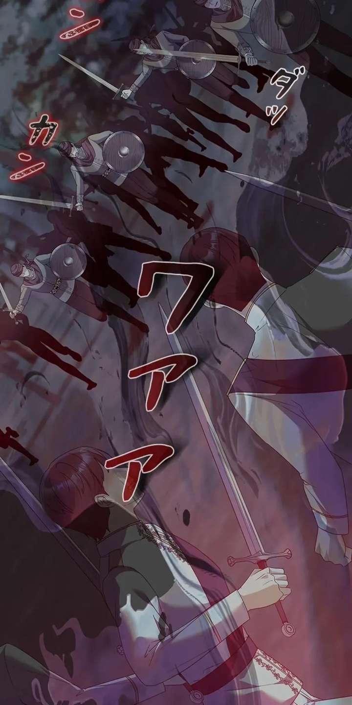 The Duke’s Villainous Daughter Is Depressed Chapter 44 121 ch 44 4