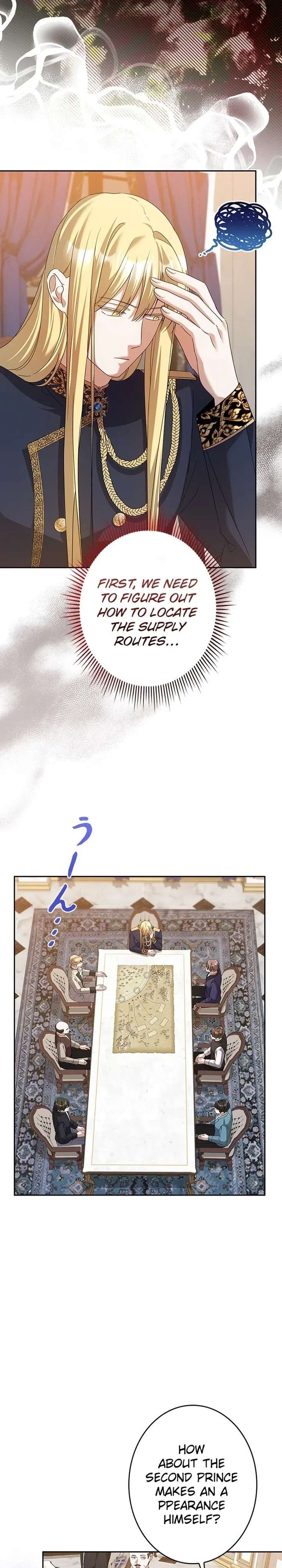 The Duke’s Villainous Daughter Is Depressed Chapter 44 123 ch 44 6
