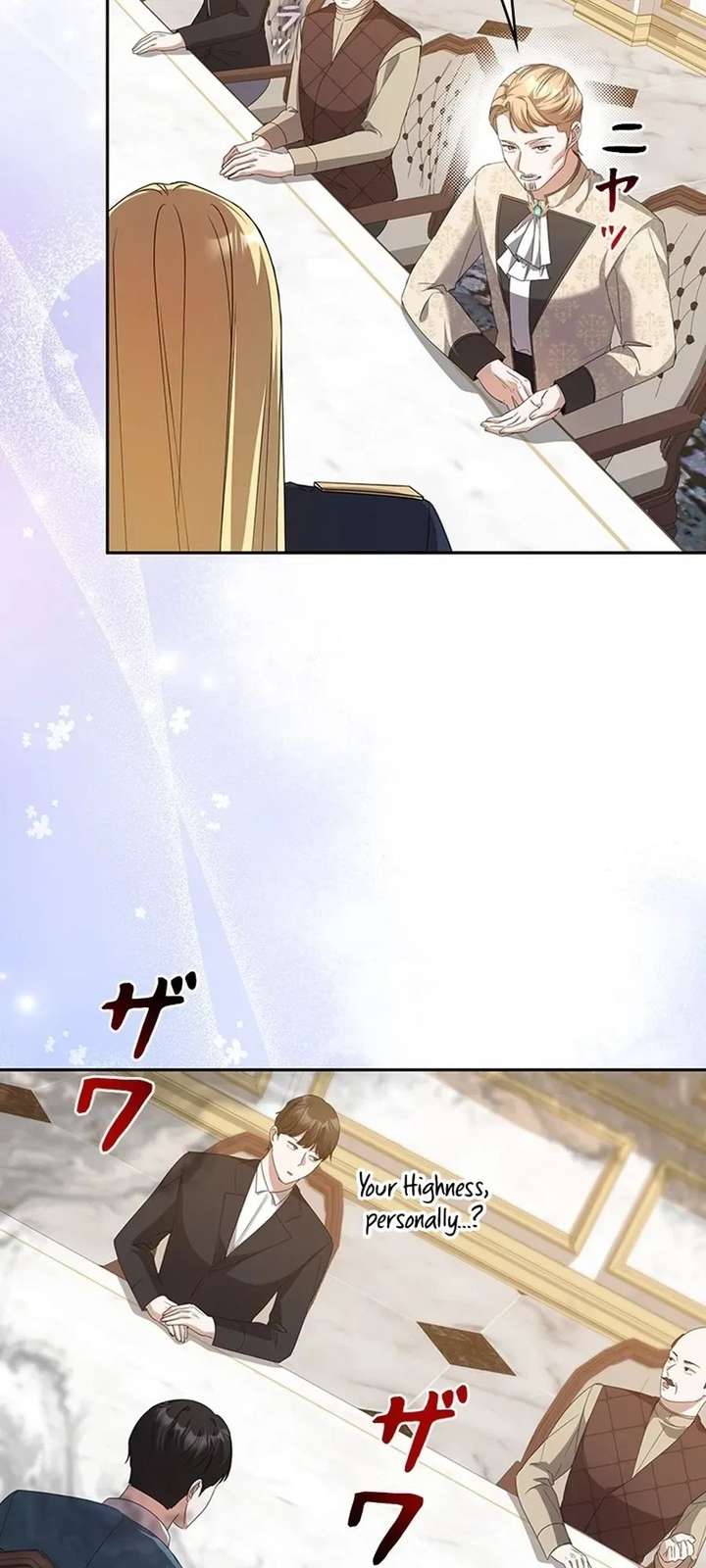 The Duke’s Villainous Daughter Is Depressed Chapter 44 124 ch 44 7