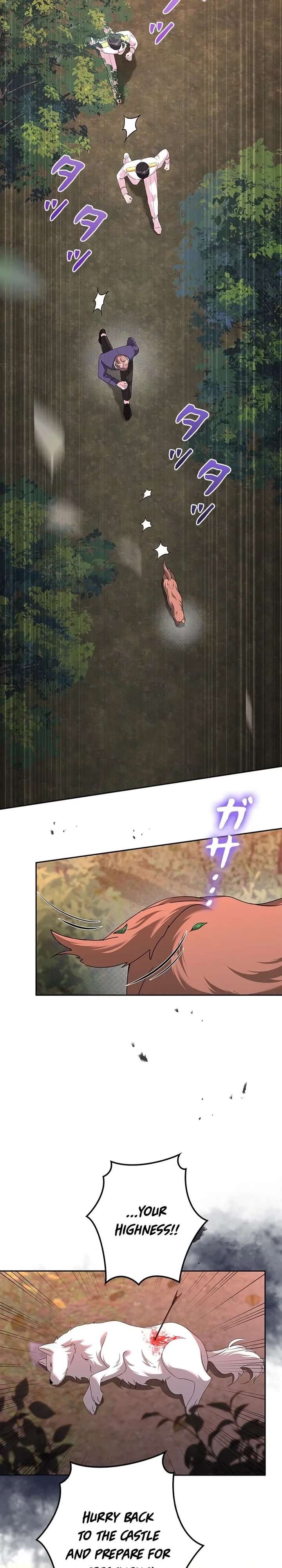 ch 45 14