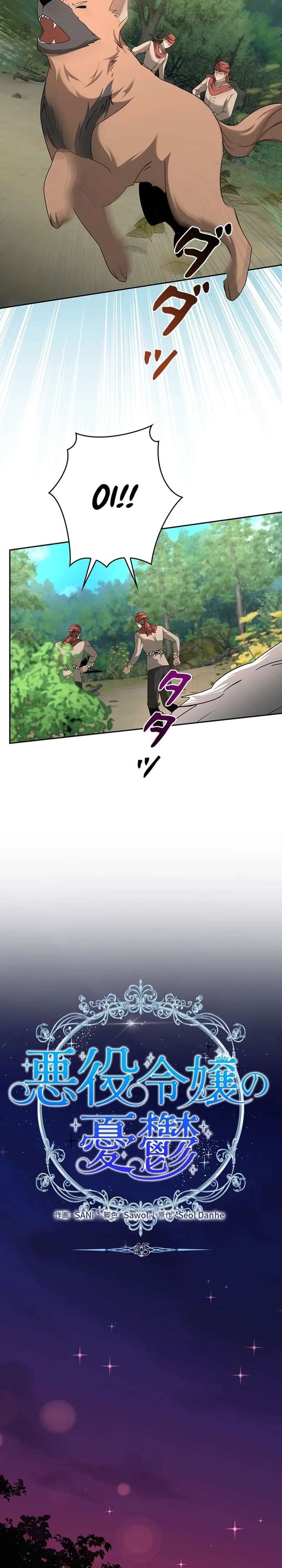 ch 45 6