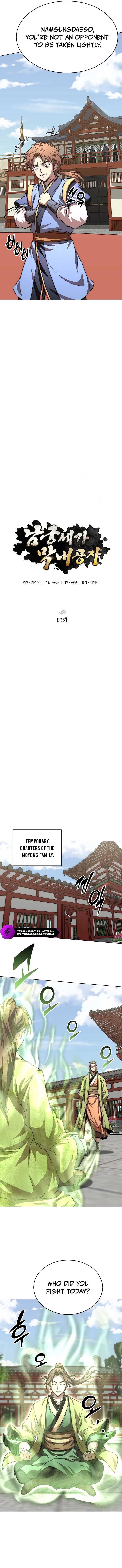 ch 83 14