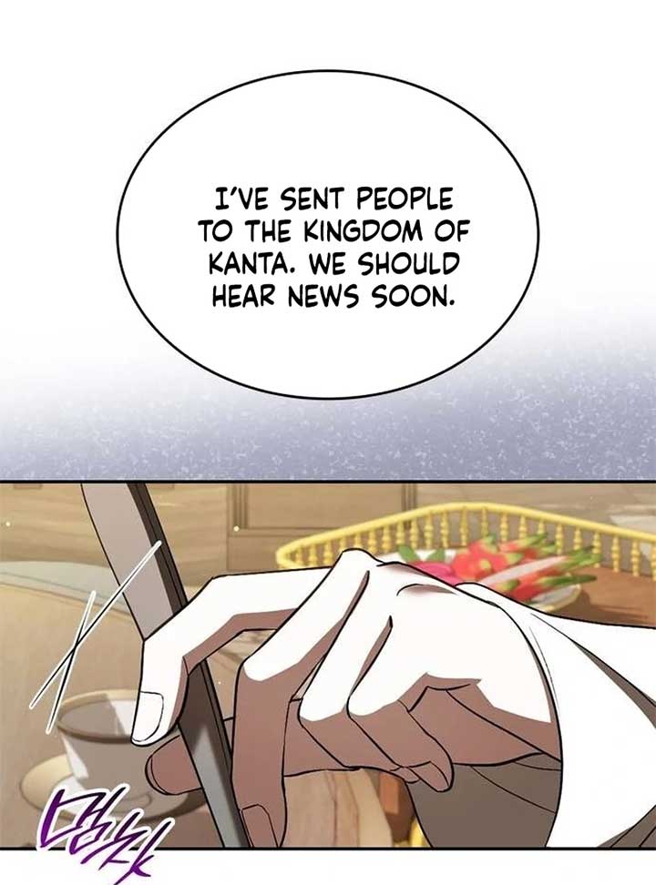 If You Want a Cheeky Sorceress Chapter 10 607 ch 10 102