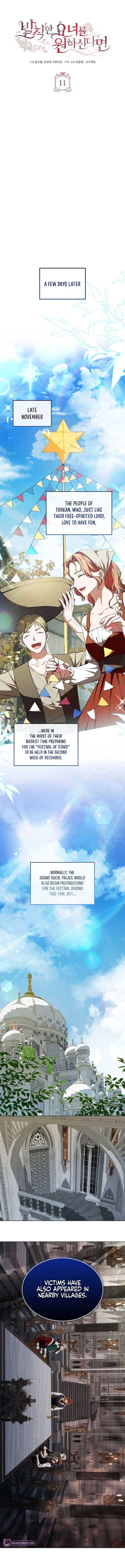 If You Want a Cheeky Sorceress Chapter 11 63 05