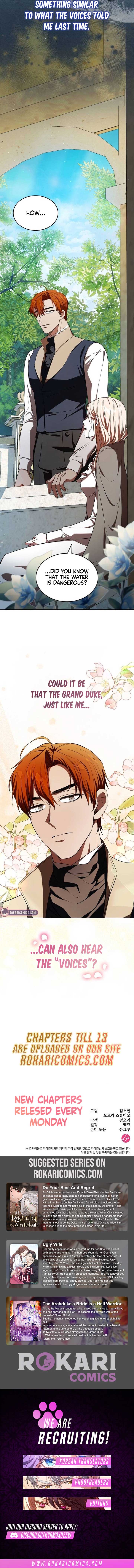 If You Want a Cheeky Sorceress Chapter 11 75 17