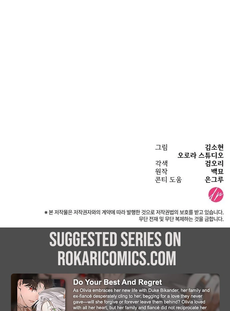 If You Want a Cheeky Sorceress Chapter 12 692 169