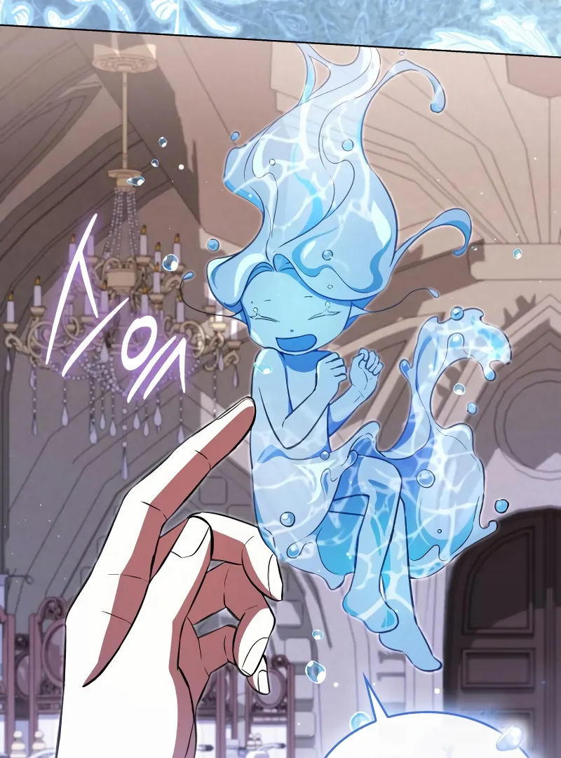 If You Want a Cheeky Sorceress Chapter 14 574 018