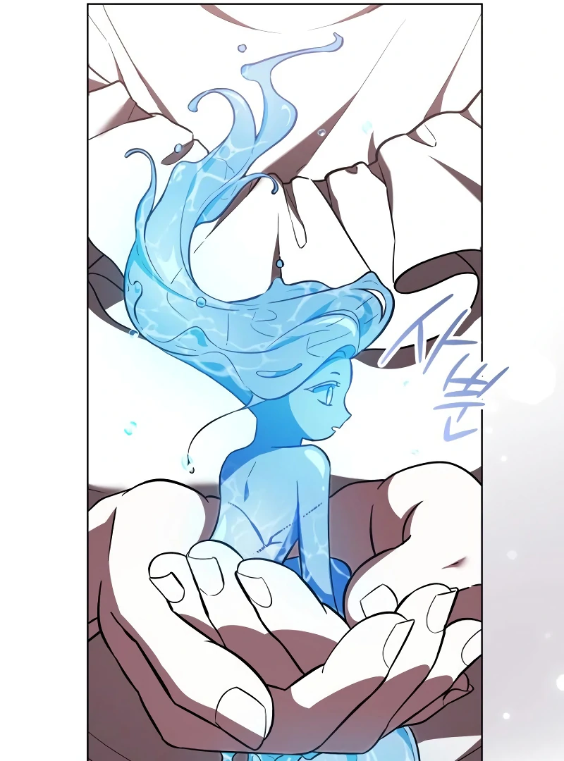 If You Want a Cheeky Sorceress Chapter 14 581 025