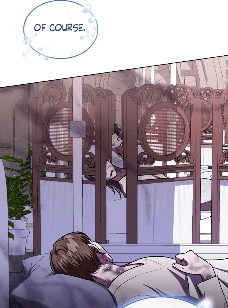 If You Want a Cheeky Sorceress Chapter 14 604 048