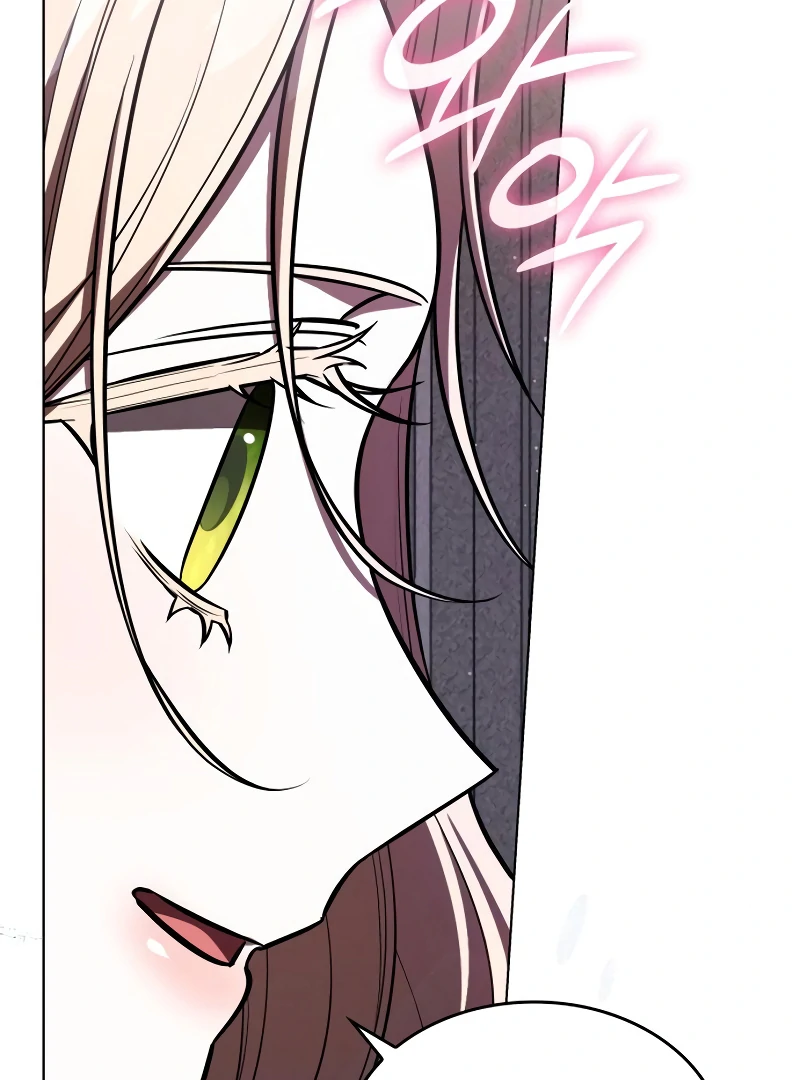 If You Want a Cheeky Sorceress Chapter 14 606 050