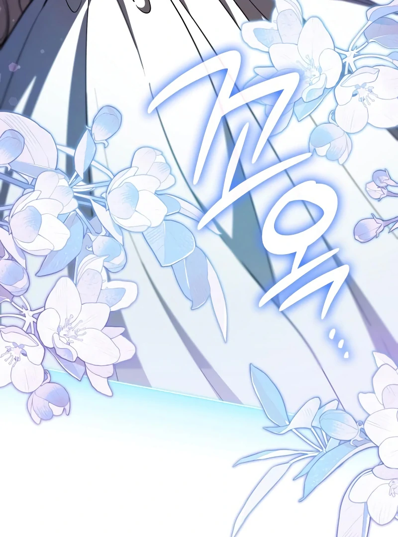 If You Want a Cheeky Sorceress Chapter 14 617 061