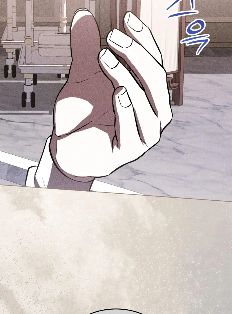 If You Want a Cheeky Sorceress Chapter 14 659 103