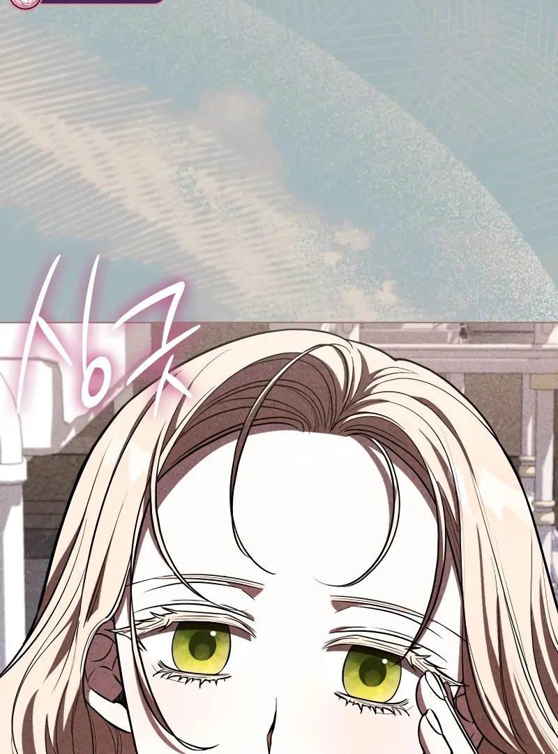 If You Want a Cheeky Sorceress Chapter 14 661 105