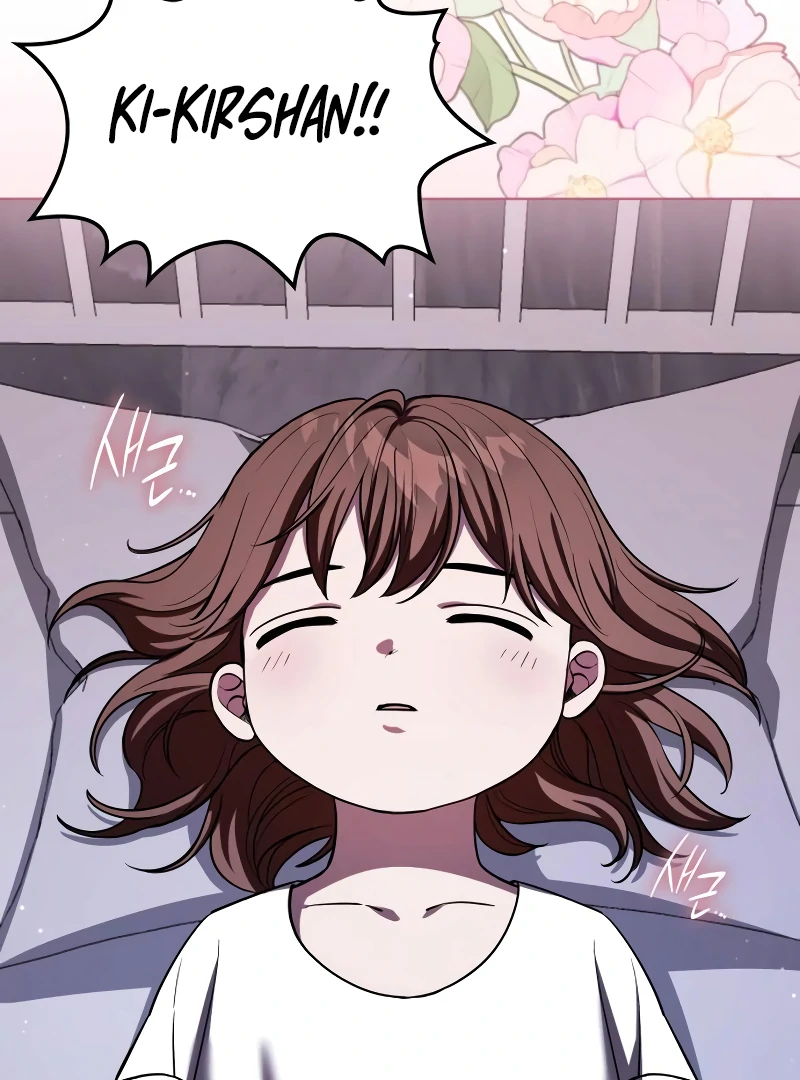 If You Want a Cheeky Sorceress Chapter 14 698 142