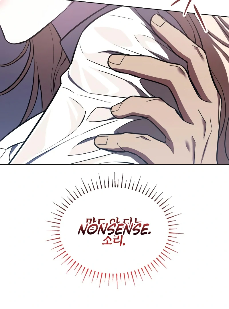 If You Want a Cheeky Sorceress Chapter 14 703 147