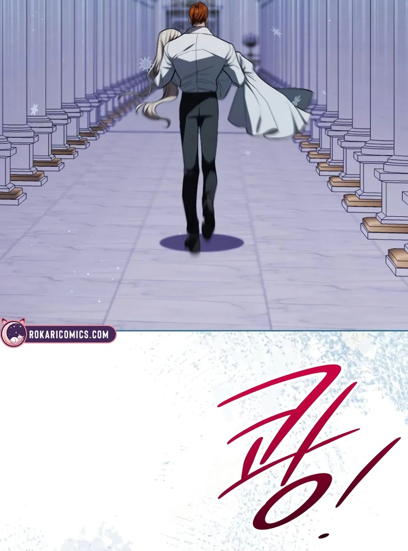 If You Want a Cheeky Sorceress Chapter 14 711 155