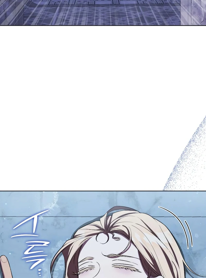 If You Want a Cheeky Sorceress Chapter 14 716 160
