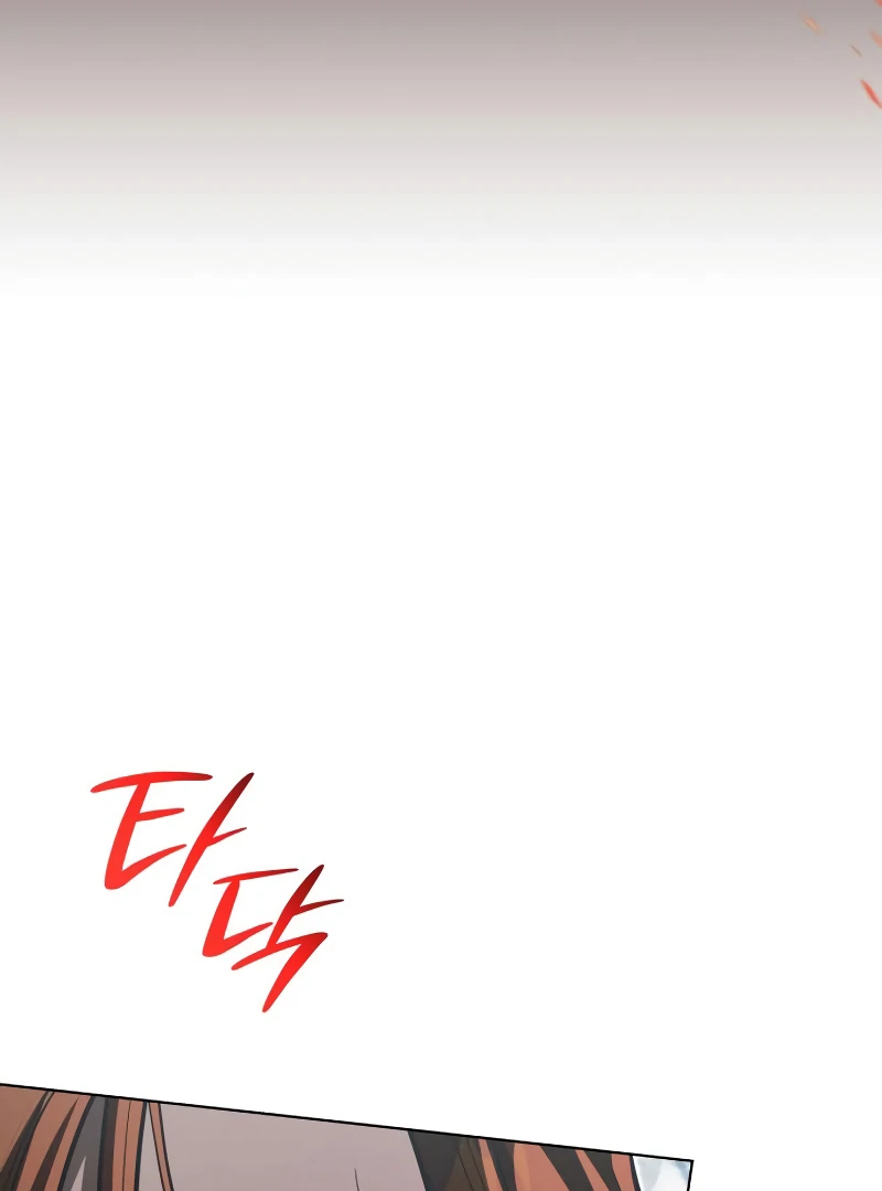 If You Want a Cheeky Sorceress Chapter 14 732 176