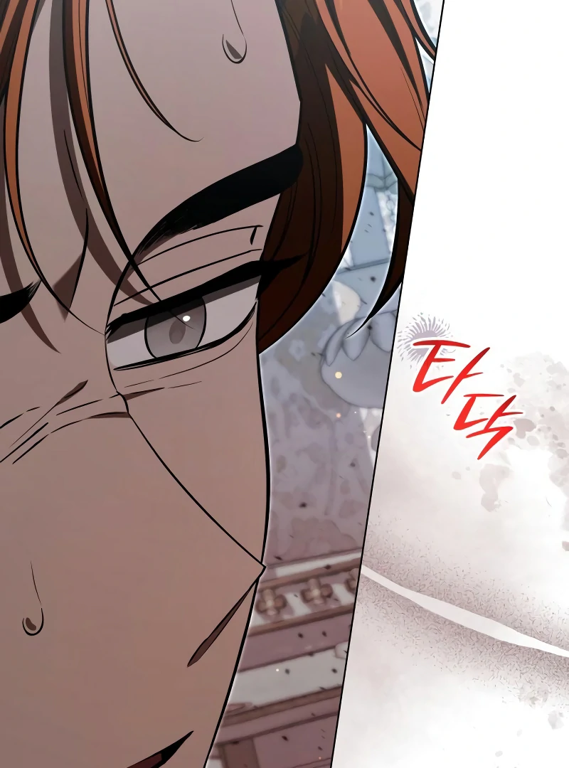 If You Want a Cheeky Sorceress Chapter 14 733 177