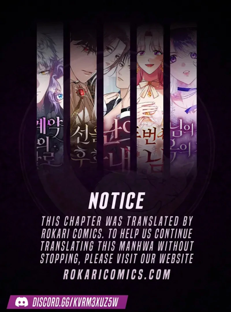 If You Want a Cheeky Sorceress Chapter 15 470 001