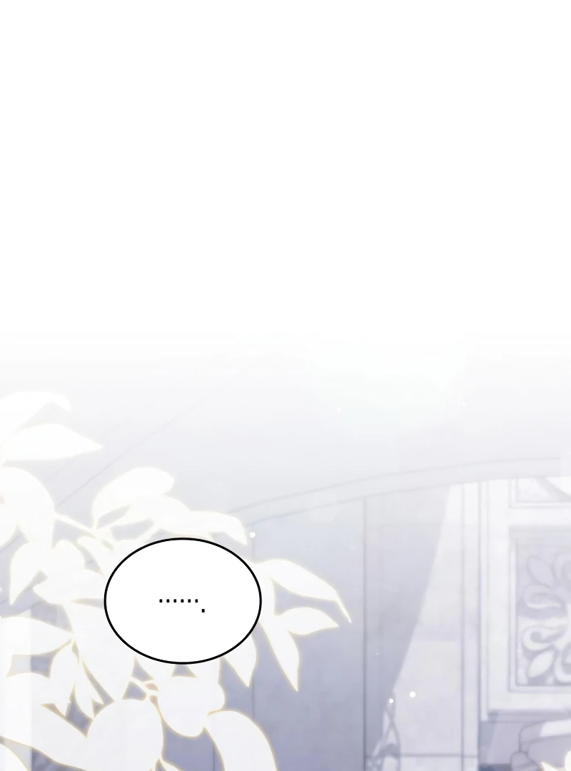 If You Want a Cheeky Sorceress Chapter 15 502 033