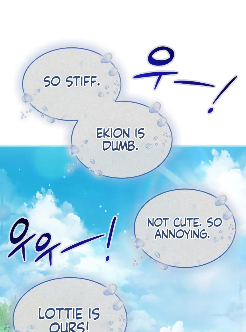 If You Want a Cheeky Sorceress Chapter 15 568 099