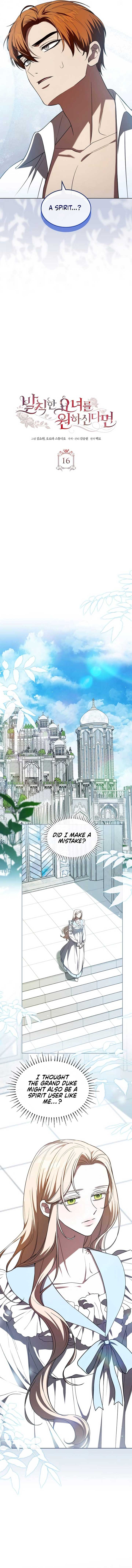 If You Want a Cheeky Sorceress Chapter 16 73 8