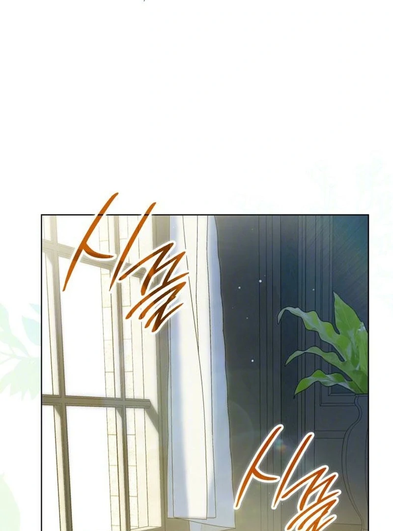 If You Want a Cheeky Sorceress Chapter 17 686 088
