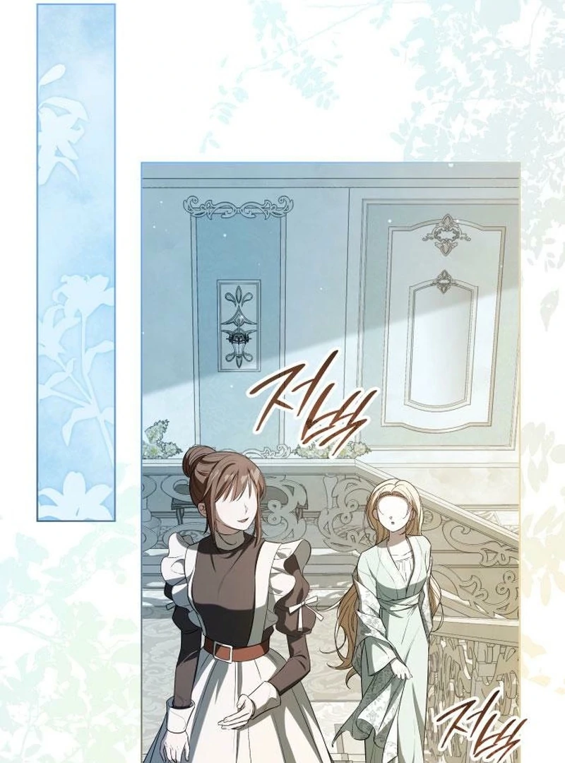 If You Want a Cheeky Sorceress Chapter 17 712 114