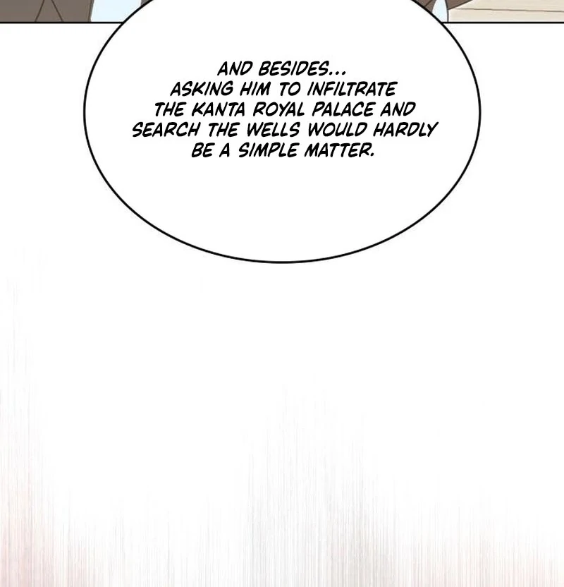 If You Want a Cheeky Sorceress Chapter 18 634 138