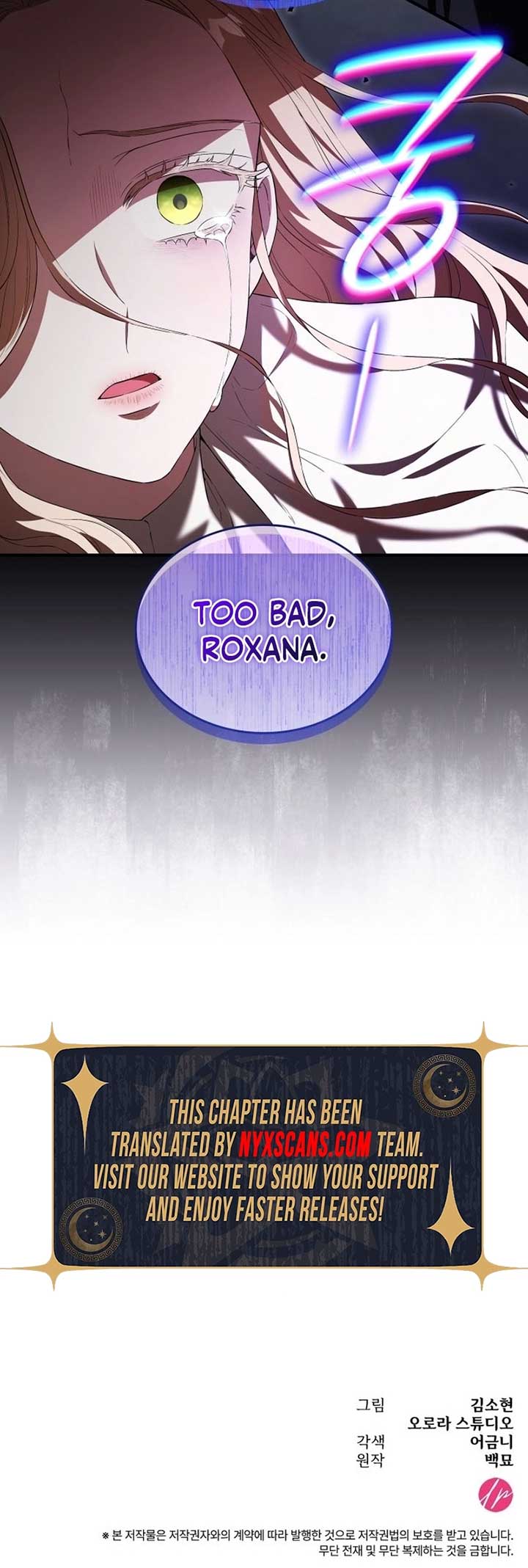 If You Want a Cheeky Sorceress Chapter 2 55 ch 2 12