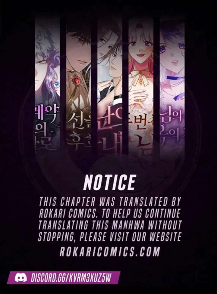 If You Want a Cheeky Sorceress Chapter 20 545 001