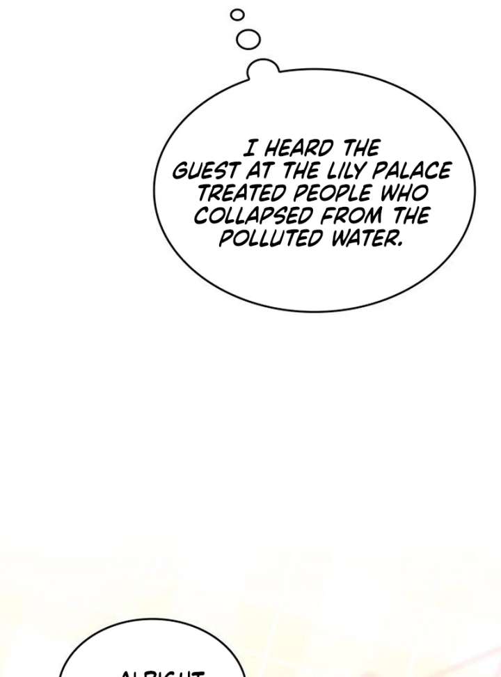 If You Want a Cheeky Sorceress Chapter 20 567 023