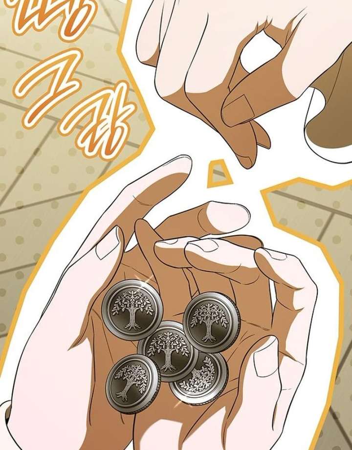 If You Want a Cheeky Sorceress Chapter 20 570 026
