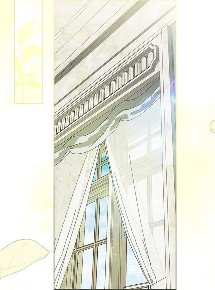 If You Want a Cheeky Sorceress Chapter 20 600 056