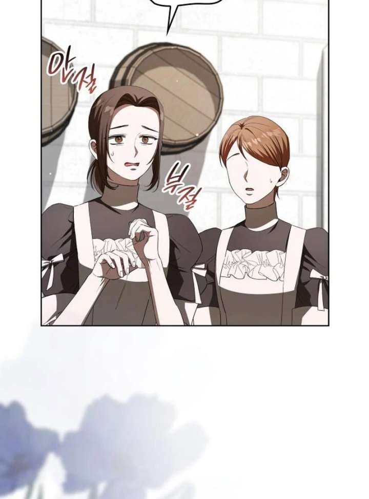 If You Want a Cheeky Sorceress Chapter 20 645 101