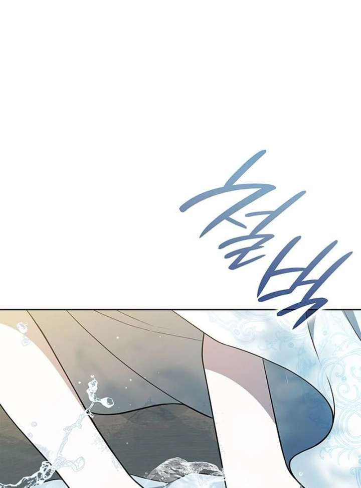If You Want a Cheeky Sorceress Chapter 20 651 107